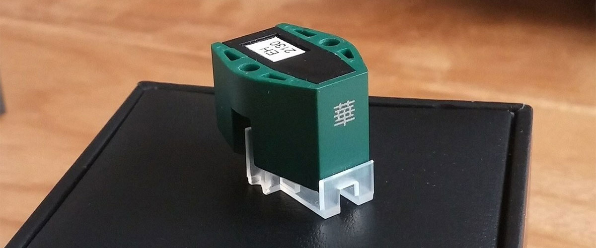 mc cartridge